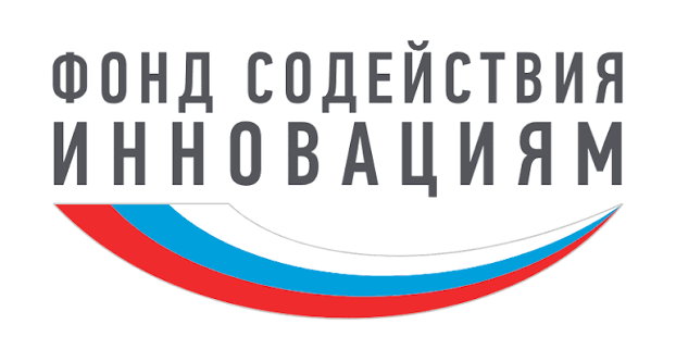 Фонд содействия инновациям